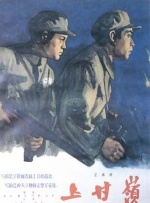 王李丹妮未删减版在线播放