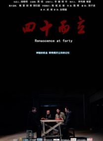 葫芦娃影院